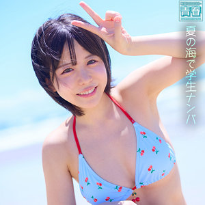 【厳選フル】 こなっちゃん｜deaa012