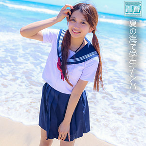 【厳選フル】 かりんちゃま｜deaa015