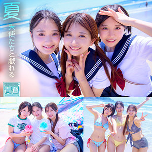 【厳選フル】 かりん＆こなつ＆かほ｜deaa016