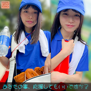 【厳選フル】 わこちゃん｜debz008