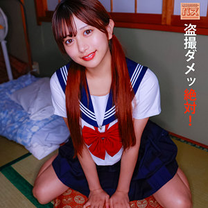 【厳選フル】 かりんちゃま｜debz011