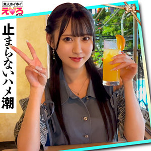 【厳選フル】 りりかちゃん｜erk0079