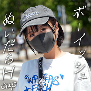 【厳選フル】 めいちゃん｜erofc355