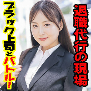 【厳選フル】 まゆ｜esdx093