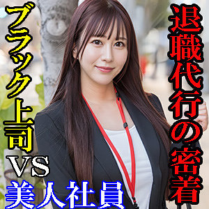 【厳選フル】 くるみ｜esdx094