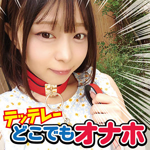 【厳選フル】 あや｜fami019