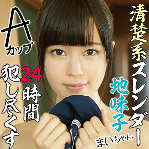 【厳選フル】 まい｜ffss021