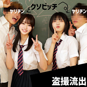 【厳選フル】 Y＆N｜fuyu181