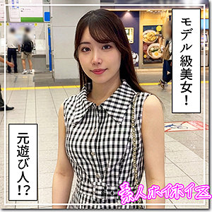 【厳選フル】 きりね｜hoi401