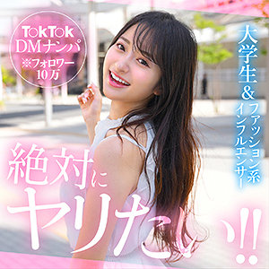 【厳選フル】 natsuhana｜hut003