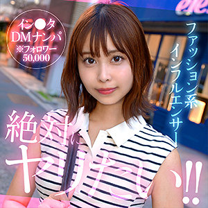 【厳選フル】 natsumin｜hut005