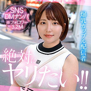 【厳選フル】 moo｜hut008