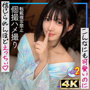 【厳選フル】 ゆみにー｜mfcs195