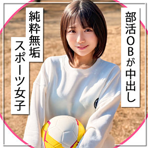 【厳選フル】 いちか｜mgk0029