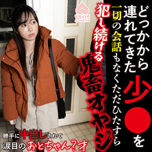 【厳選フル】 おとちゃん｜momo0028