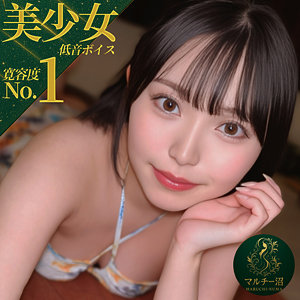 【厳選フル】 ひまり｜msodn064