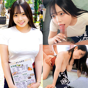 【厳選フル】 さくらさん｜oreco886