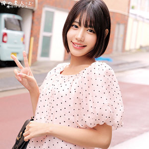 【厳選フル】 みなみちゃん｜orecz416