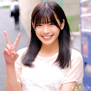 【厳選フル】 こはるちゃん｜orecz417