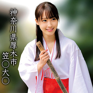 【厳選フル】 笠○大○Mちゃん｜oremo360