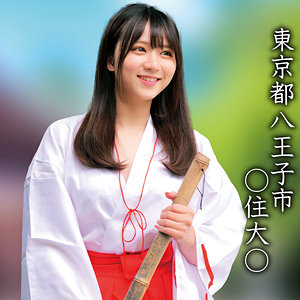 【厳選フル】 ○住大○Nちゃん｜oremo361