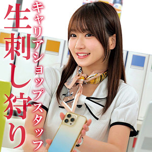 【厳選フル】 イモトさん｜oremo450