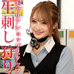 【厳選フル】 アヤナミさん｜oremo451