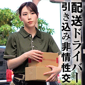 【厳選フル】 A｜oremo479