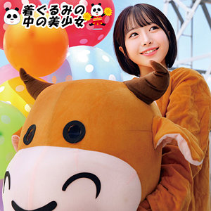 【厳選フル】 めい｜oremo493