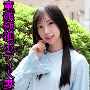 【厳選フル】 りあ｜orev151