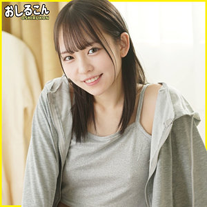 【厳選フル】 めいさ｜oshi010