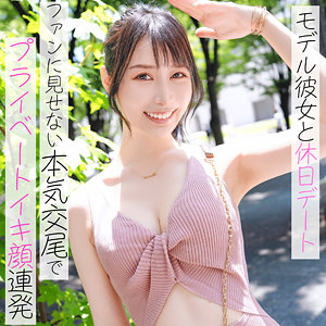 【厳選フル】 莉央｜pai177