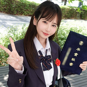 【厳選フル】 ひかりちゃん｜pai199