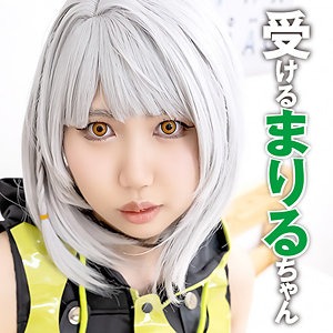 【厳選フル】 まりるちゃん 2｜pcs020