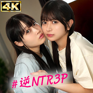 【厳選フル】 みづき＆かりん｜simw001