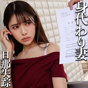 【厳選フル】 H｜smjj111