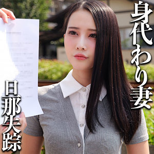 【厳選フル】 M｜smjj112