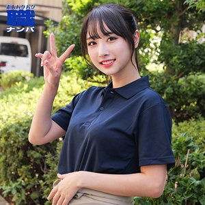 【厳選フル】 ゆいかさん｜smjs099