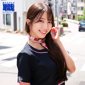 【厳選フル】 うららさん｜smjs230