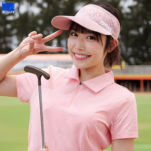 【厳選フル】 ひなさん｜smjs232