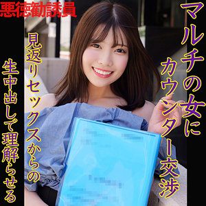 【厳選フル】 KANON｜smjx147