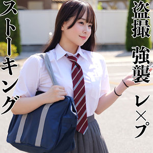 【厳選フル】 ももかちゃん｜smjx174