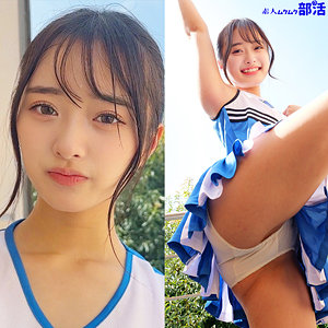 【厳選フル】 かほちゃん｜smub086