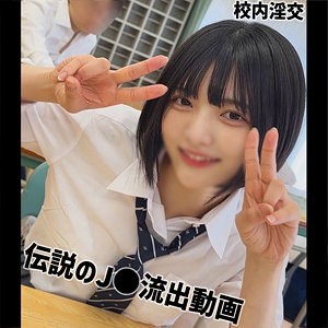 【厳選フル】 Yumi｜smuc169