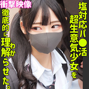 【厳選フル】 ヒマリ｜smus049