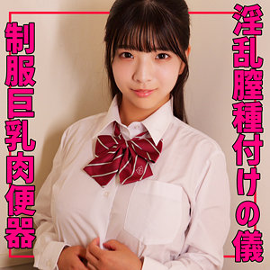 【厳選フル】 ゆらちゃん｜smuv018