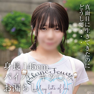 【厳選フル】 ゆな｜yose042