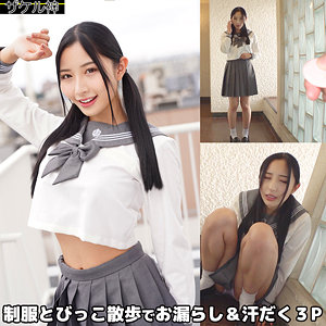 【厳選フル】 ミナちゃん｜zake006