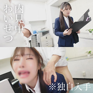 【厳選フル】 R・M｜omad034