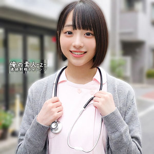 【厳選フル】 みこちゃん|orecz484